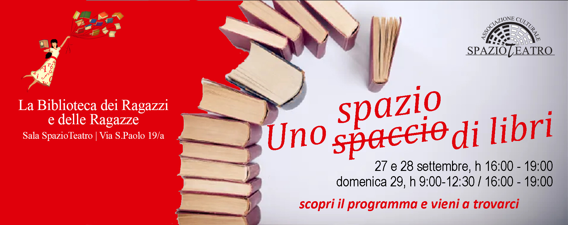 Uno spazio di libri